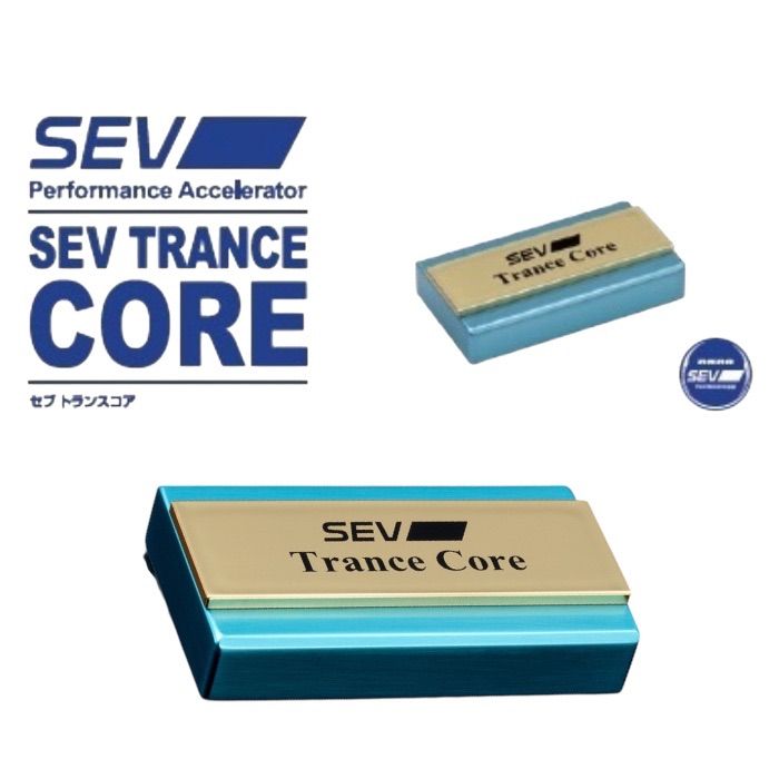 SEV トランスコア Trance Core 中古品 自動車、オートバイ パーツ