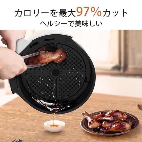 ノンフライヤー機