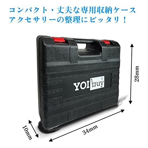 ケース付き 充電式 マルチツール 18 V コードレス 電動工具 無段変速ダイヤ付き LEDライド付き 低騒音 軽量 クイックチェンジ スターロック OISゼットソー 対応 替刃9点セット付き 左右共通 ハンドル付き マキタ |互換バッテリー 互 m