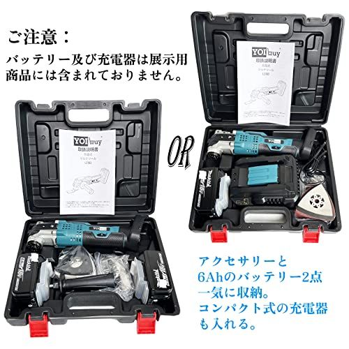 替刃9点セット付き 左右共通