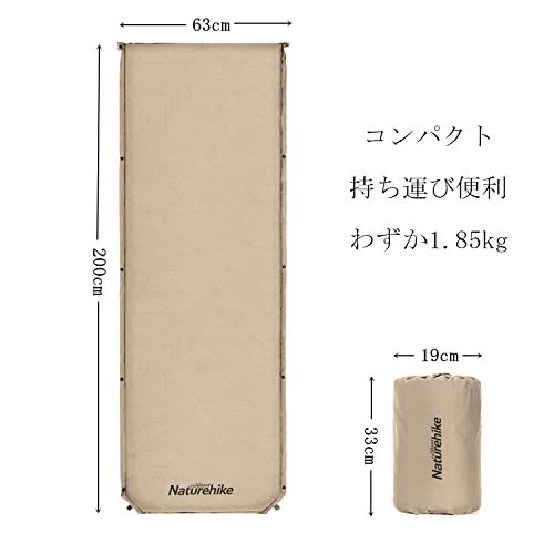 耐水加工 超軽量