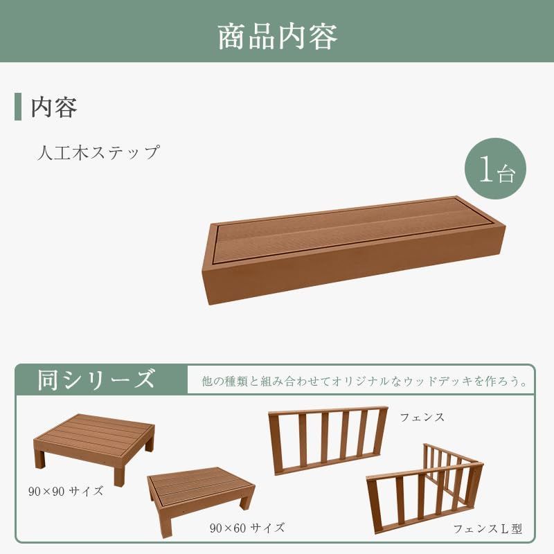 リビングアウト Living