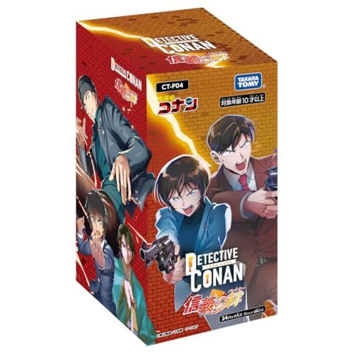名探偵コナン TCG CT P 04 Case Booster 信義の絆 パートナー BOXpo