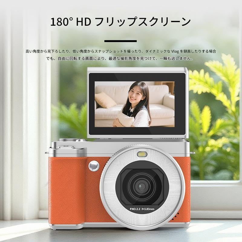  デジカメ デジタルカメラ 5 K 80 MP HDデュアルレンズフリップスクリーン18倍デジタルズームオートフォーカスWiFiビデオブログカメラ 学生 初心者 旅行卒業式 Vlog 軽量 携帯便利 手ぶれ防止 ダークブラウン po デジタル一眼レフ デジタルカメラ