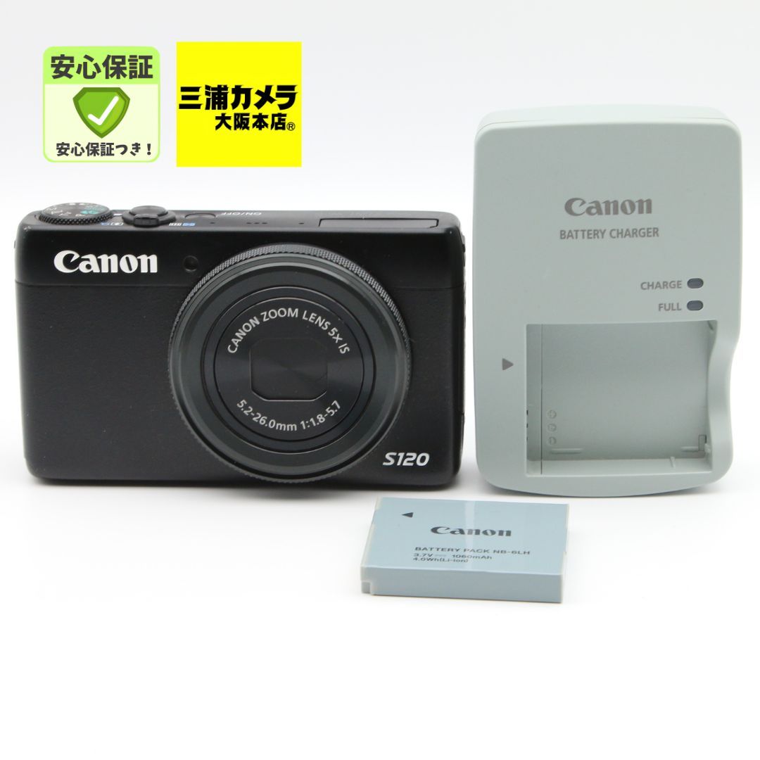 美品】 Canon PowerShot S120 ブラック F値1.8 広角24mm 光学5倍ズーム