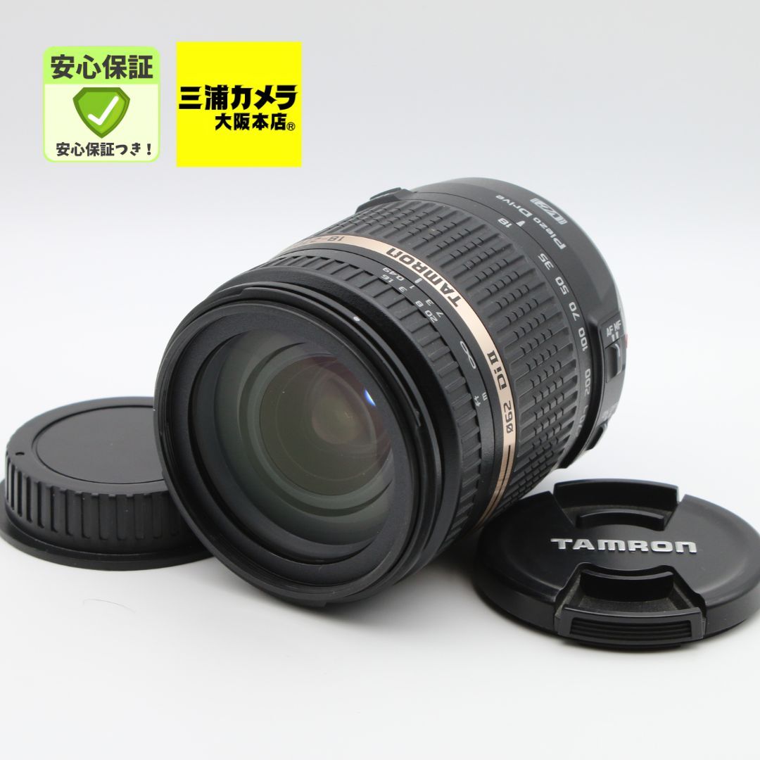 極上品】TAMRON 18-270mm F3.5-6.3 Di II VC PZD Canon用 - メルカリ