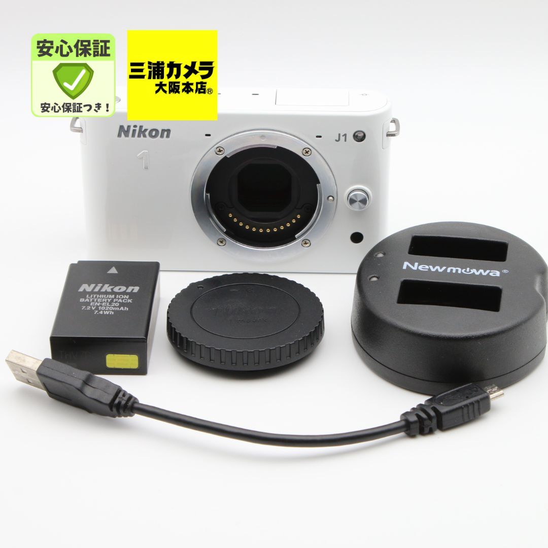 極上品】 Nikon 1 J1 ボディ ホワイト ミラーレス コンパクト 軽量