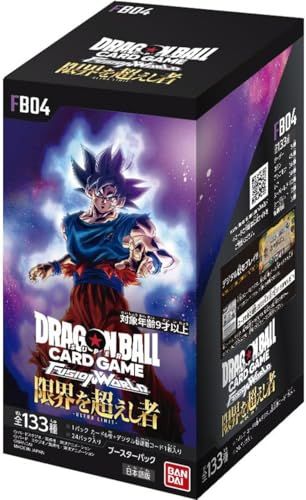 バンダイ BANDAI ドラゴンボールスーパーカードゲーム フュージョンワールド ブースターパック を超えし者 FB 04 BOX 入り 対象年齢 9歳以上po