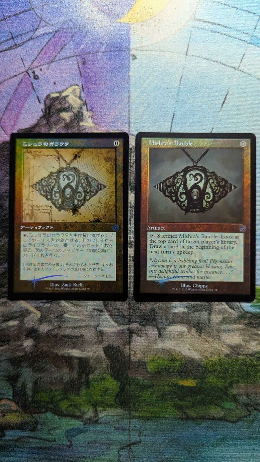 MTG ミシュラのガラクタ 日本語設計図foil1枚英語旧枠foil1枚 計2枚