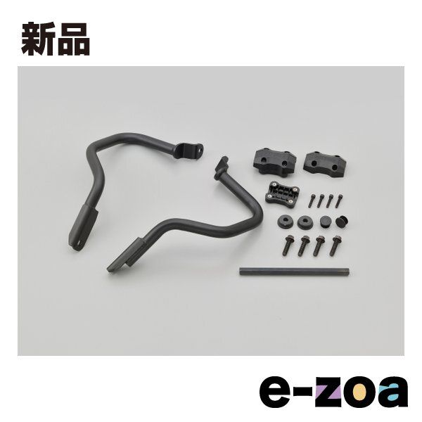 パイプエンジンガード | エンジンガード CB250R デイトナ(Daytona