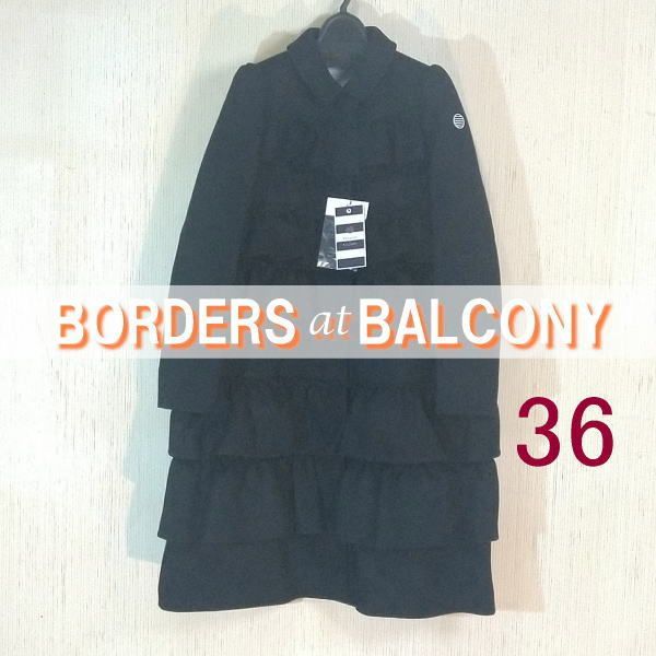 BORDERS at BALCONY フリルコート ウールコート Black ボーダーズ アット バルコニー サイス36 B