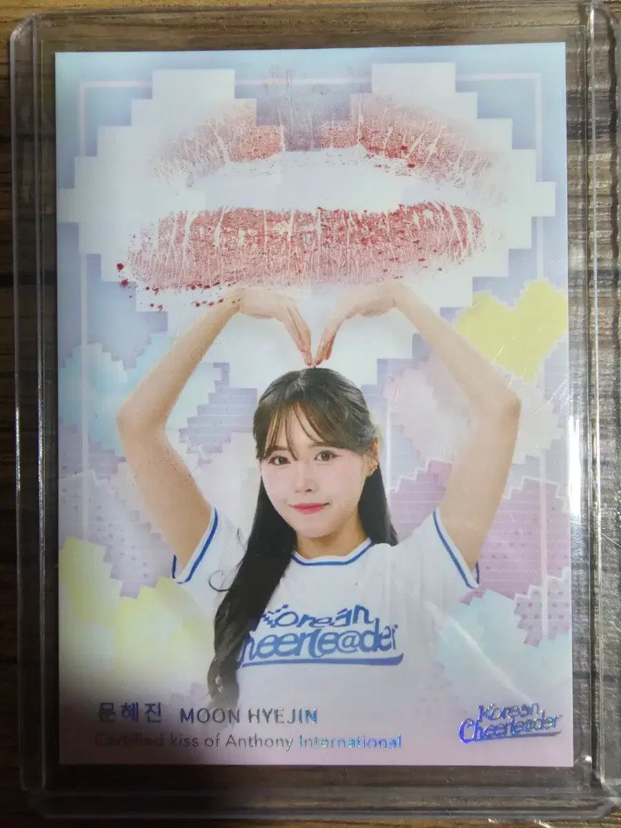 ムーン ヘジン チアリーダー KITH キス カード 10
