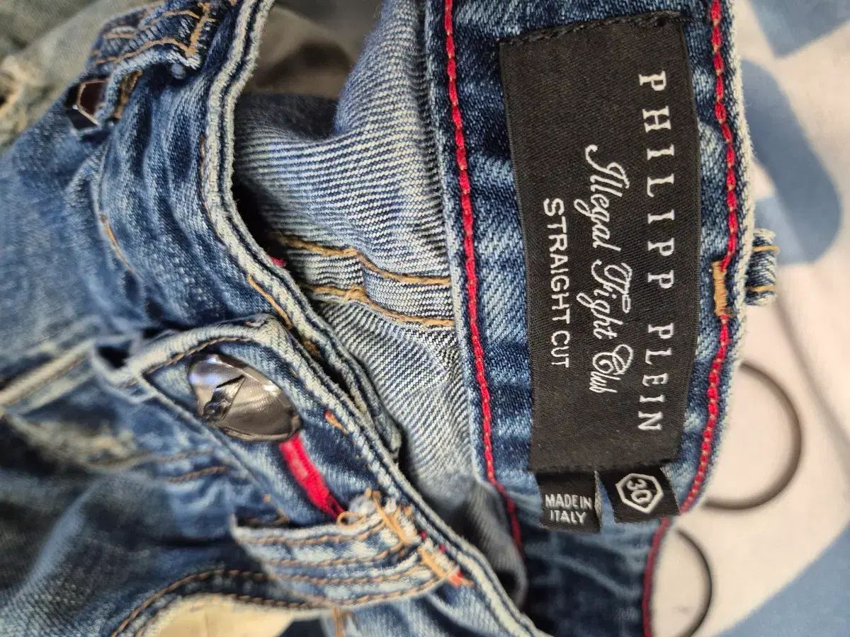 PHILIPP PLEIN(フィリッププレイン) Illegal Fight Club ストレート 