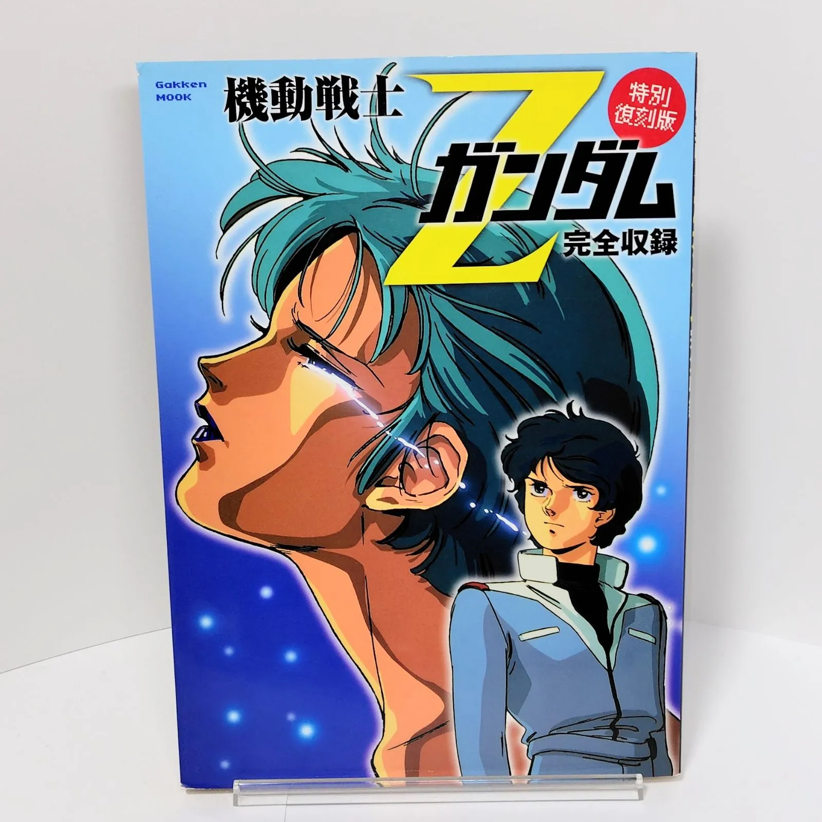 2026年最新】フォウ・ムラサメ ポスターの人気アイテム - メルカリ