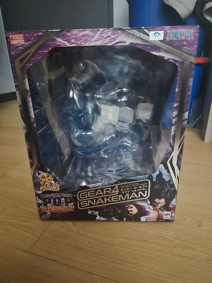 ONE PIECE ギア4 POP マキシマム スネークマン フィギュア