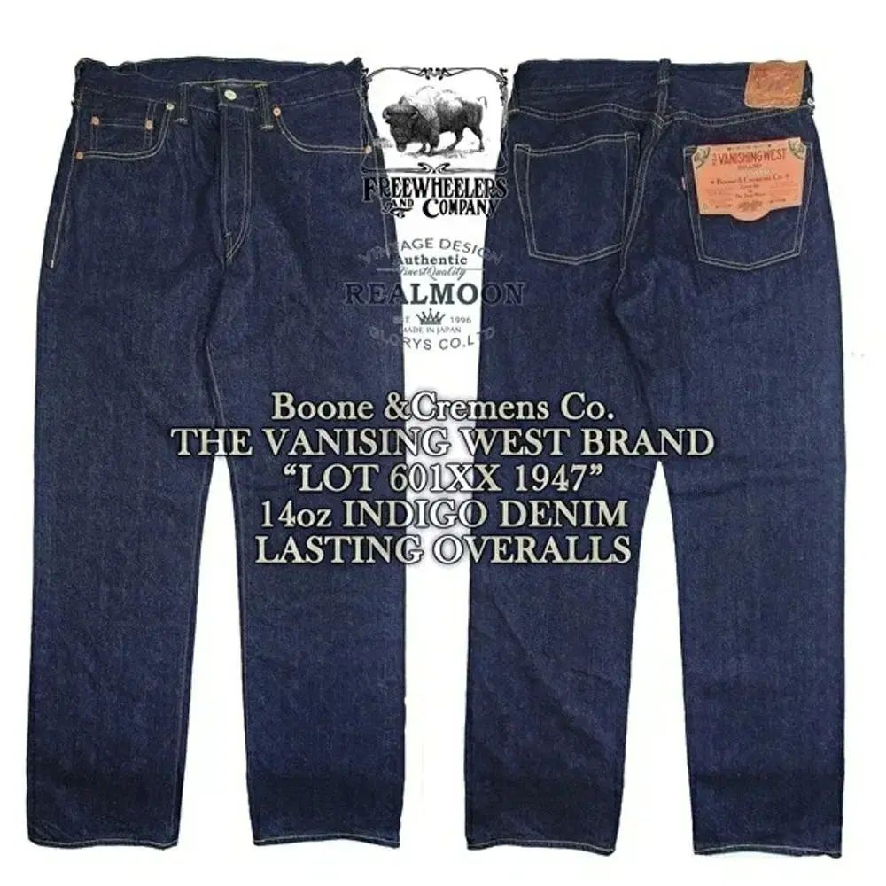 32 1947 601 xx ワンウォッシュ