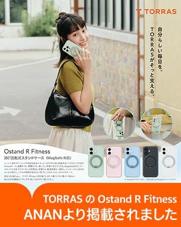 TORRAS iPhone 16 用 ケース カメラコントロールボタン付き カチカチ 多機能360度回転スタンド 縦横両対応 マグネット搭載 MagSafe対応 米軍MIL規格耐衝撃 リング 指紋防止 黄変防止 マグセーフ対応 レンズ保護 滑り止め ドット m