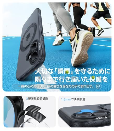 TORRAS iPhone 16 用 ケース カメラコントロールボタン付き【カチカチ