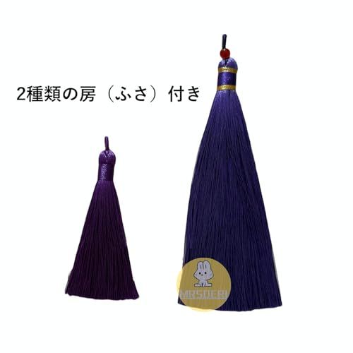 カラー 並行輸入品