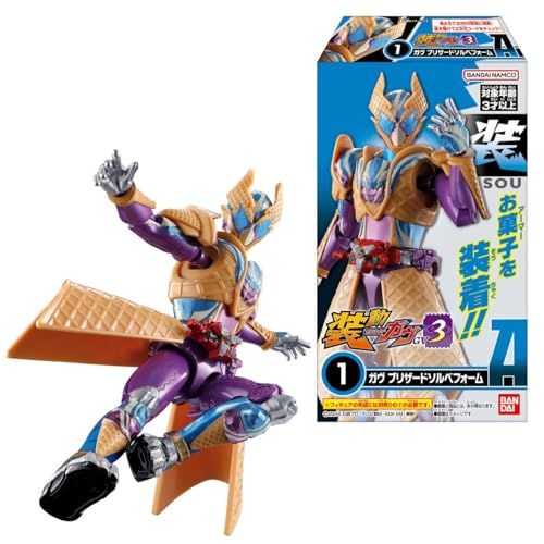 バンダイ BANDAI 装動 仮面ライダーガヴ GV 3 入BOX 食玩po