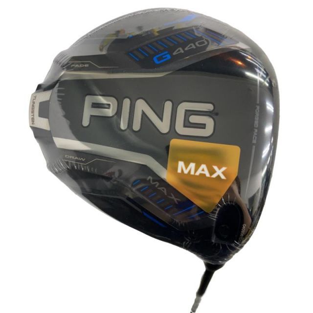 ピン G 440 MAX 10 5° ドライバー DR PING TOUR 2 0 CHROME 65 フレックスS メンズ 男性用 右利き 右用 Aランク ゴルフクラブ