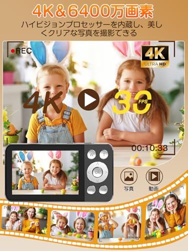 デジカメ 4 K デジタルカメラ 小型 6400万画素 Type Cケーブルでスマホ連動 タイムプラス録画機能 2 8インチ大画面 オートフォーカス 18倍デジタルズーム セルフタイマー ループ録画 LEDライト USB充電式 コンパクト ウェブカメラ機能 m