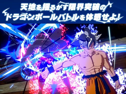 ドラゴンボール Sparking! ZERO -PS5☆m ドラゴンボールカードゲーム