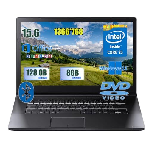 整備 東芝 ノートパソコン15 6インチ インテルCore i 5 5200 U 2 20 GHz メモリ8 GB Windows 11 Pro Office 2019搭載Dynabook B 65 WIFI Bluetooth DVD内蔵 USB 3 0 HDMI m