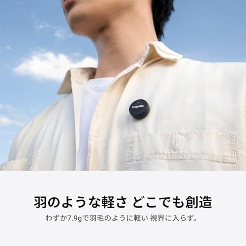 Insta 360 Mic Air トランスミッター 7 9 g超軽量 X 5 4 Ace Pro 2 用ワイヤレスマイク ノイズキャンセリング Vlog ストリーミング m