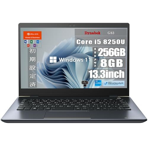 整備済み品 ノートパソコン R 73 13 3インチ ノートPC Windows 11 MS Office 2019 H B 搭載 第６世代 Core i 3 メモリ 8 GB SSD 256 無線LAN HDMI 6世代 m