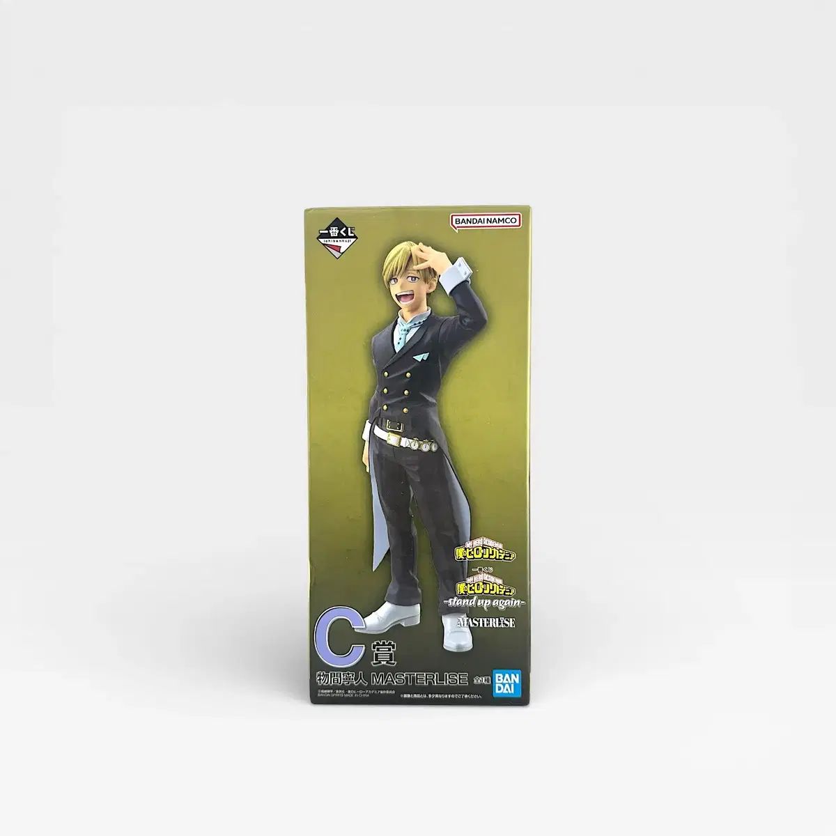 僕のヒーローアカデミア 一番くじ C賞 モノマ フィギュア