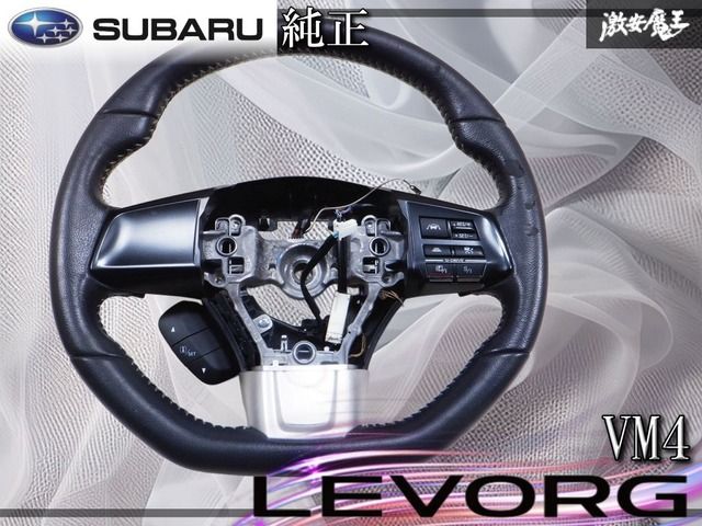スバル VM 4 レヴォーグ ステアリング ハンドル スイッチ パドルシフト付き レザー VMG 棚2 D 1