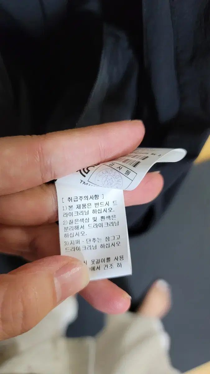  TIME ブラック ロング シャツ レディース ONE PIECE 長袖 七分袖 その他