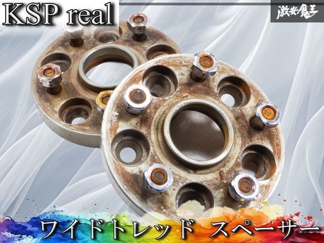 KSP real リアル ワイドトレッド スペーサー ワイトレ //20mm// M12xP1