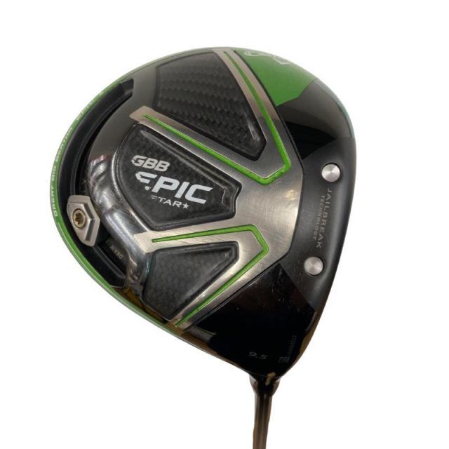 キャロウェイ GBB EPIC STAR 9 5° ドライバー DR Speeder EVOLUTION for フレックスS メンズ 男性用 右利き 右用 Cランク ゴルフクラブ