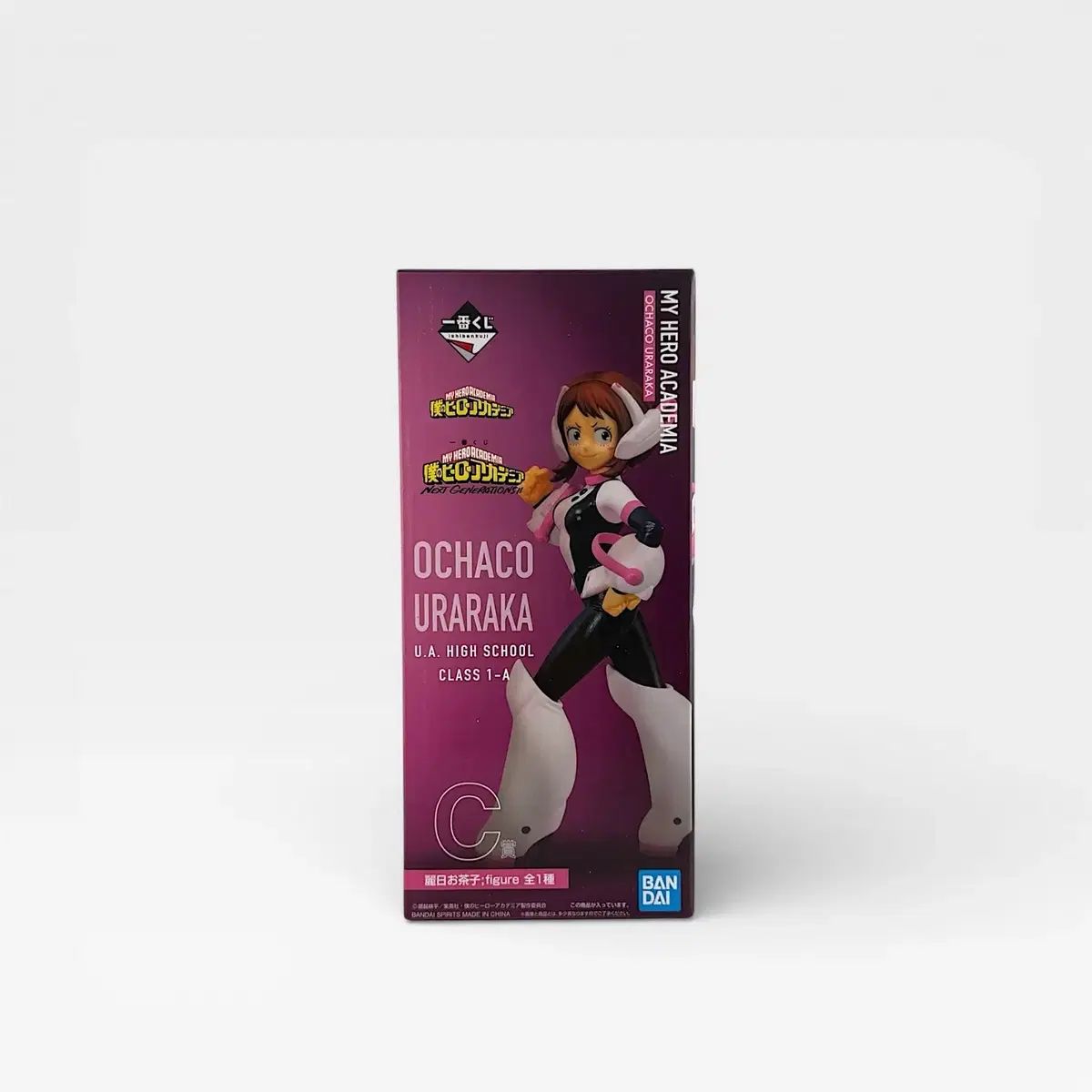 僕のヒーローアカデミア 一番くじ C賞 麗日フィギュア