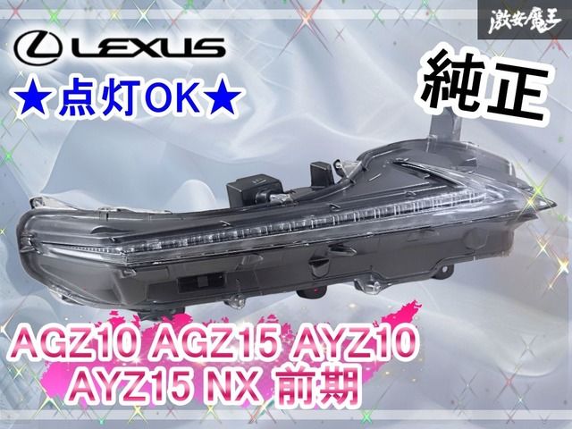 美品】jumpone セール中 ハイサポートブラ 2着セット 34 JUMPONE