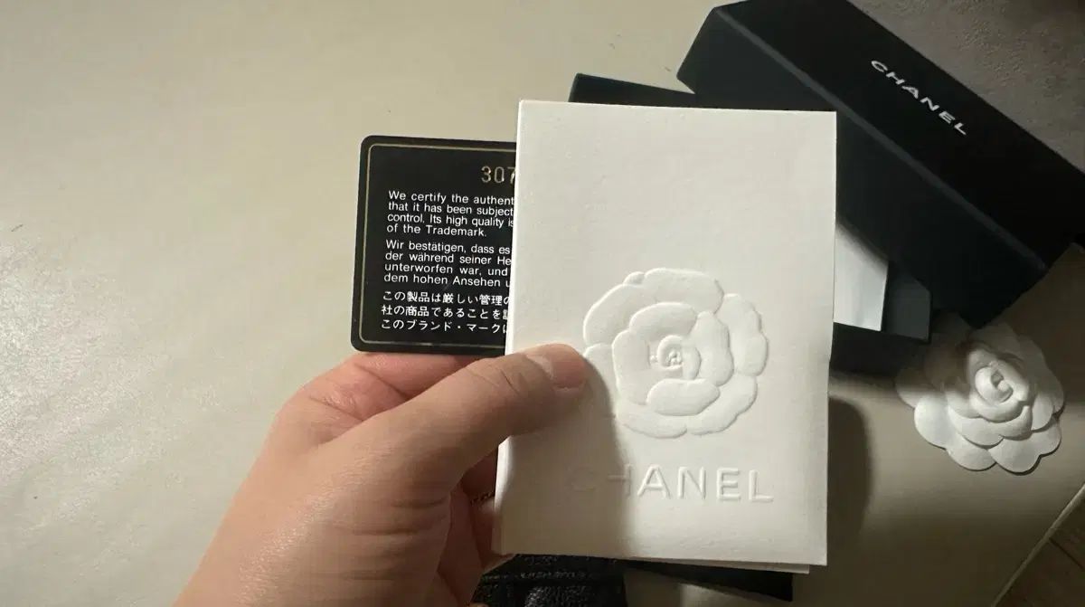 キャビア ブラック