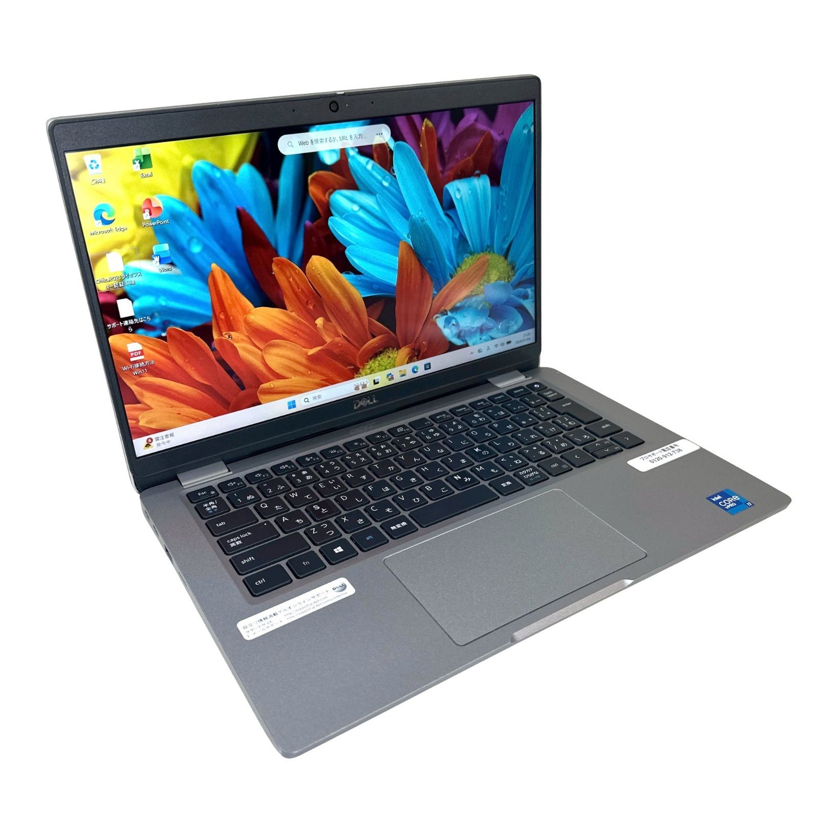 DELL Latitude 5320 Core i7 第11世代 16GB SSD256GB 13.3インチ FHD