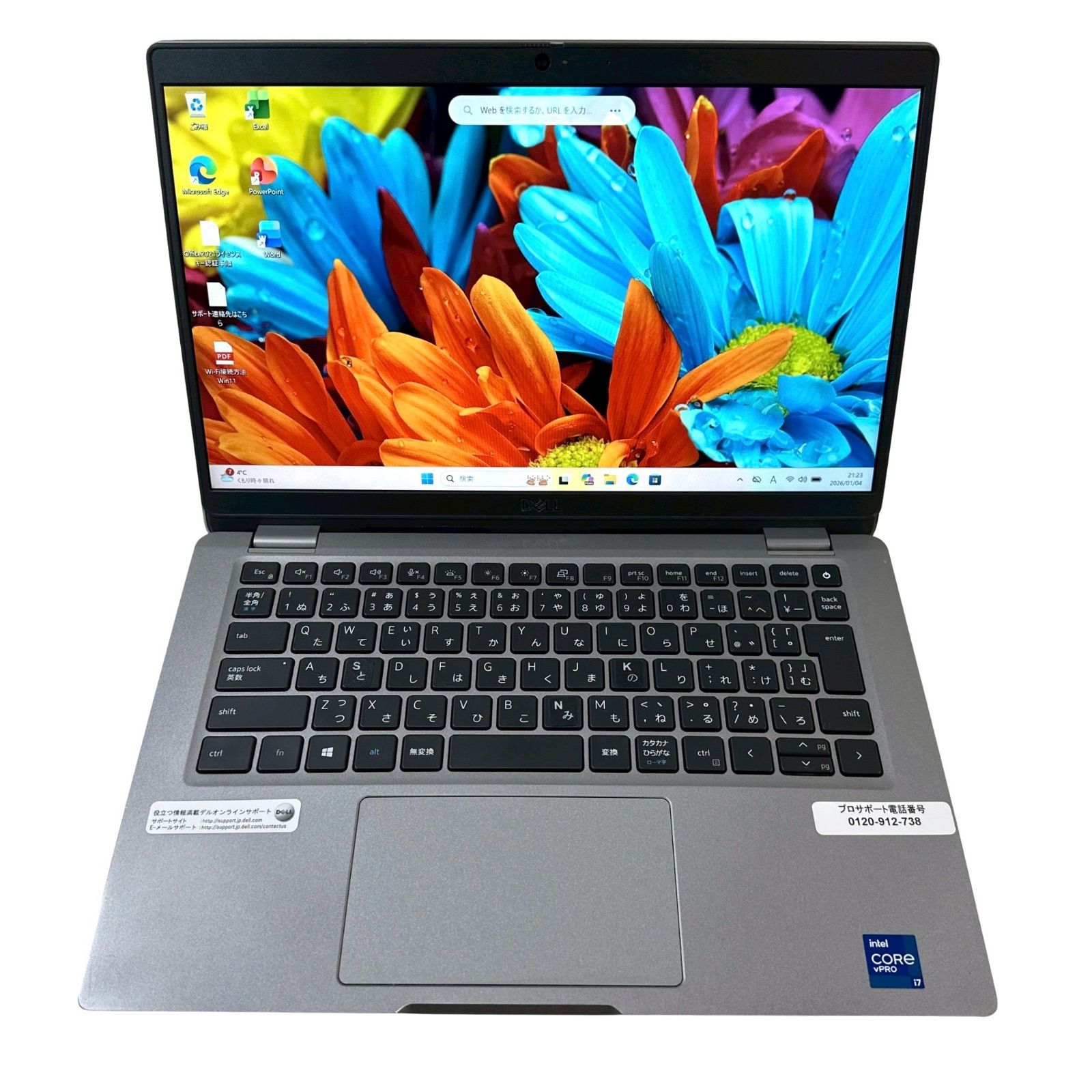 DELL Latitude 5320 Core i7 第11世代 16GB SSD256GB 13.3インチ FHD