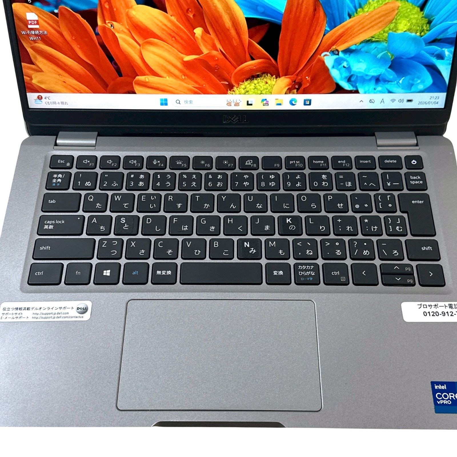 DELL Latitude 5320 Core i7 第11世代 16GB SSD256GB 13.3インチ FHD