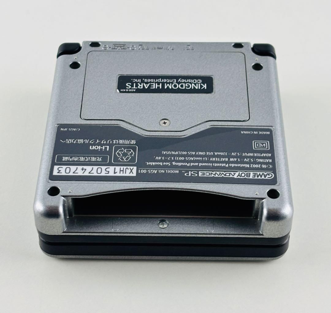 ニンテンドー ゲームボーイアドバンス