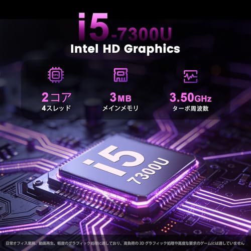 整備済み品 富士通 ノートパソコン A 747 15 6イン 第7世代 Core i 5 7300 U メモリ8 GB 256 SSD Webカメラ内蔵 win 11 pro office 2019 搭載 HDMI USB LAN RJ 45 m
