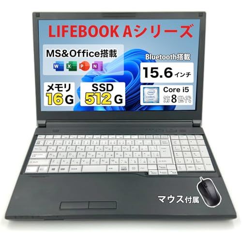 整備済み品 ノートパソコン 富士通 A 579シリーズ 第8世代 Core i 5 ノートPC メモリ16 GB SSD 512 MS Office 2019 Windows 11 Bluetooth DVD USB WIFI HDMI m