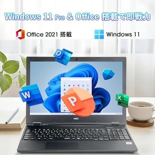 整備済み品 NEC ノートパソコン VKM 16 VKT 15 6型 第8世代Core i 5 8265 U 最大動作3 9 GHz Windows 11 Pro MS Office 2019 WIFI内蔵 Webカメラ DVD ROM Bluetooth m