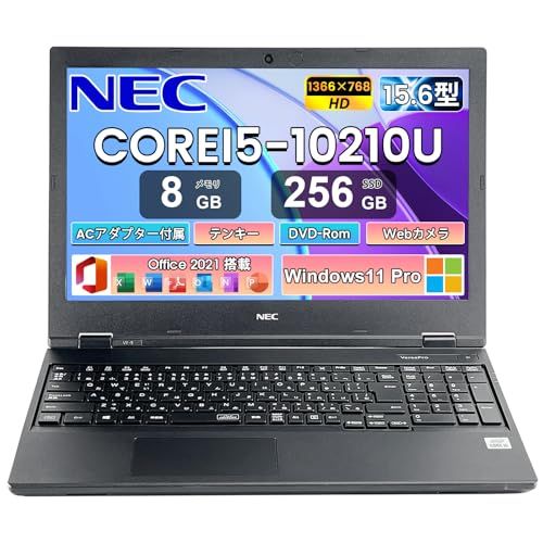整備済み品 NEC ノートパソコン VKM 16 VKT 15 6型 第8世代Core i 5 8265 U 最大動作3 9 GHz Windows 11 Pro MS Office 2019 WIFI内蔵 Webカメラ DVD ROM Bluetooth m