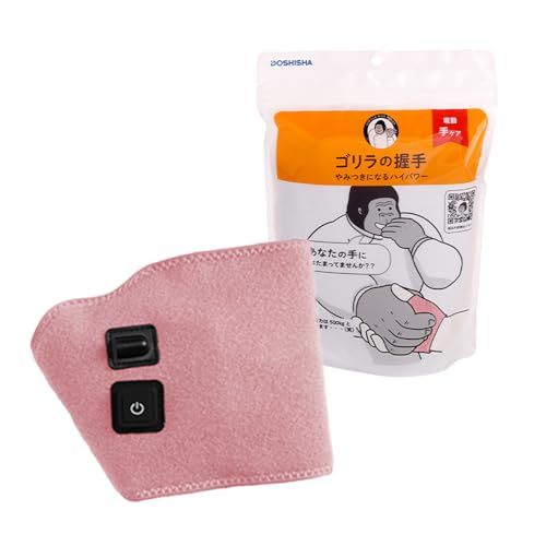 ゴリラの握手 電動 手ケア タイマー5分 自動OFF 3段階調節 強 中 弱 簡単装着 左手右手兼用 ピンク ドウシシャ GRT 2501 PK m