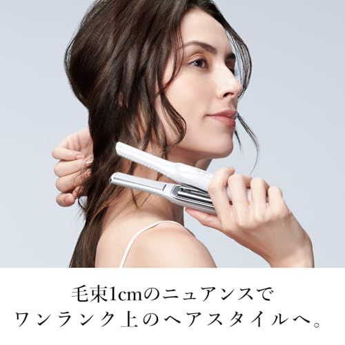 ストア リファ フィンガーアイロン ReFa FINGER IRON ST オリジナルショッパー付き ホワイト m