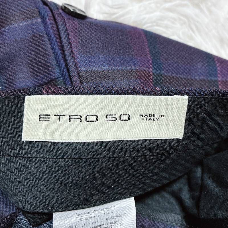 ETRO エトロ セットアップ スーツ タグ付き 現行 ペイズリー柄