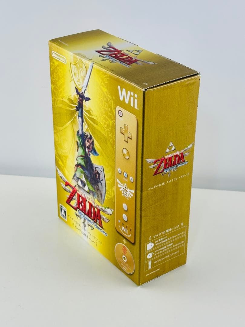 wii ゼルダの伝説 25周年パック スカイウォーソード リモコンプラス